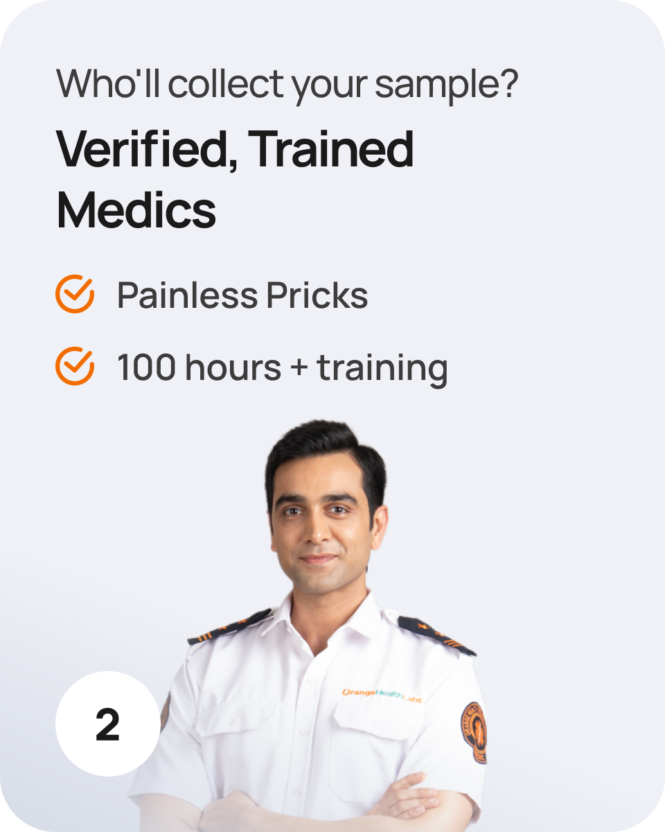 qualified e-medics